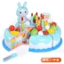 [Đặc biệt hàng ngày] House Cut Cake Đồ chơi trẻ em Mô phỏng em bé Cut Love Birthday Girl Set đồ chơi rút gỗ Đồ chơi gia đình