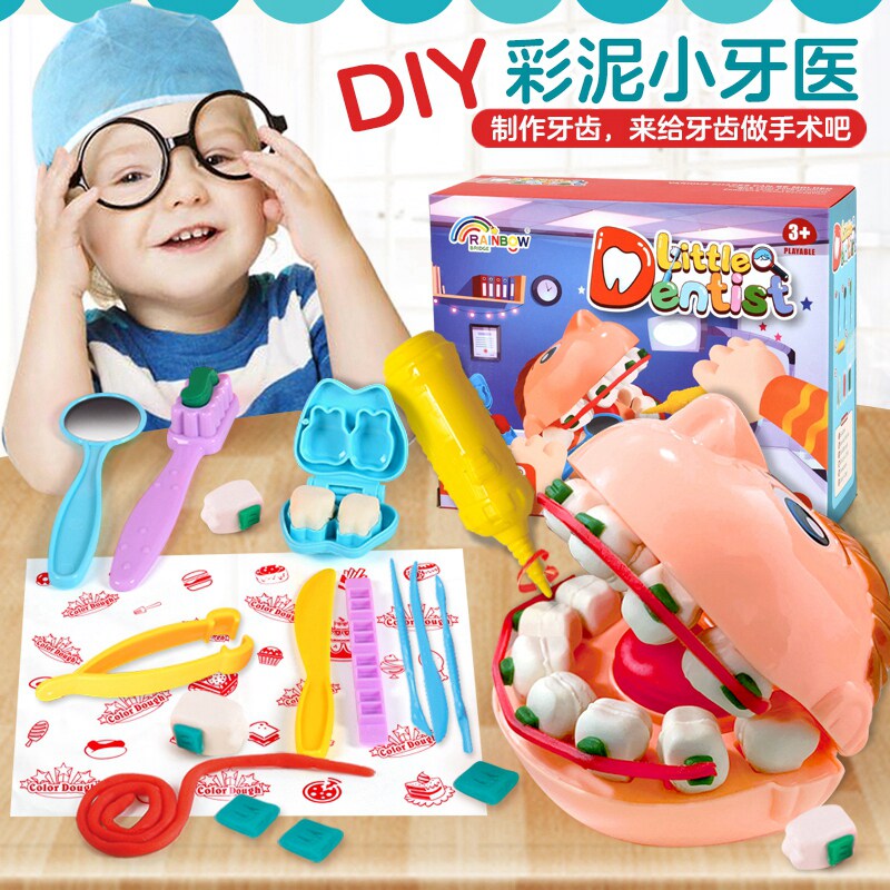 Safety Rubber Clay Molds Tools Suit Children Ice Cream Noodles Machine Dentists Doctor Toy Color Mud Handmade Clay