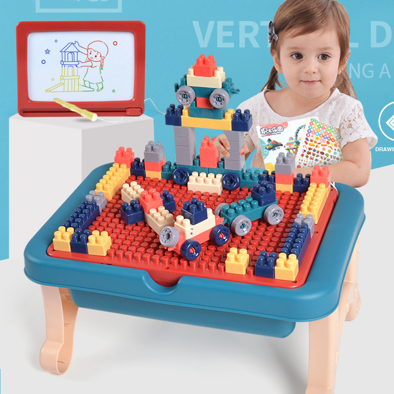 Children's building block table Assembly toddler toy puzzle boy 3-6 years old double-sided multi-functional color magnetic drawing board table