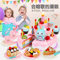 Cut cake toy model diy Childrens House baby simulation cut Chile girl birthday gift set