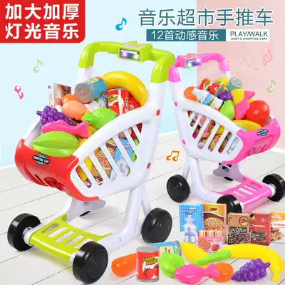 Cospice home wine shopping cart fruit cut boys and girls simulation supermarket trolley mini baby 1-3 years old toy