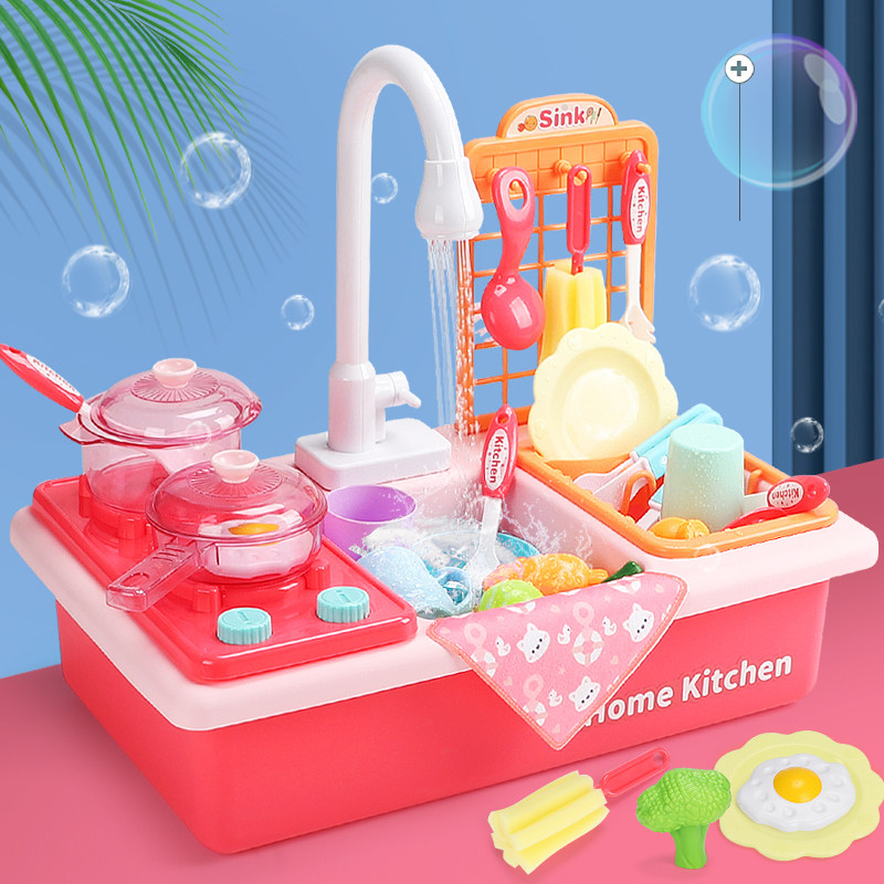 Automatic circulating water Children's electric vegetable washing machine Baby fruit dishwasher play water hand washing kitchen toy gift