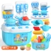 Play House Children Kitchen Bộ đồ chơi mô phỏng Đồ dùng nhà bếp lớn Bắc Mỹ Nấu cơm Nấu 5 bé gái 3-6 tuổi đồ chơi trang điểm Đồ chơi gia đình