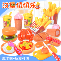 Childrens house cut fruit toys vegetables cut to see hamburger fast food Girl Kitchen cut Chile