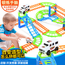 Electric rail car set multi-layer rail car car childrens toy racing boy 3-8 years old