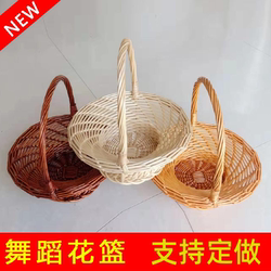 Round Wicker and Rattan Dance Props Performance Hand Basket Wedding Flower Girl Candy Basket Small Flower Basket Fresh Flower Fruit Basket