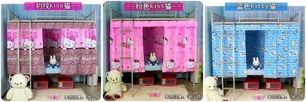 Trẻ em công chúa gió giường ngủ giường bed giường đơn hộ gia đình treo rèm một nửa che học sinh lên và xuống ký túc xá rèm ngăn giường ngủ
