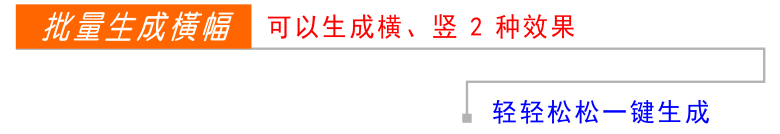 创印技术-CDR插件小精灵插件1台插图14 创印技术-CDR插件小精灵插件1台插图14