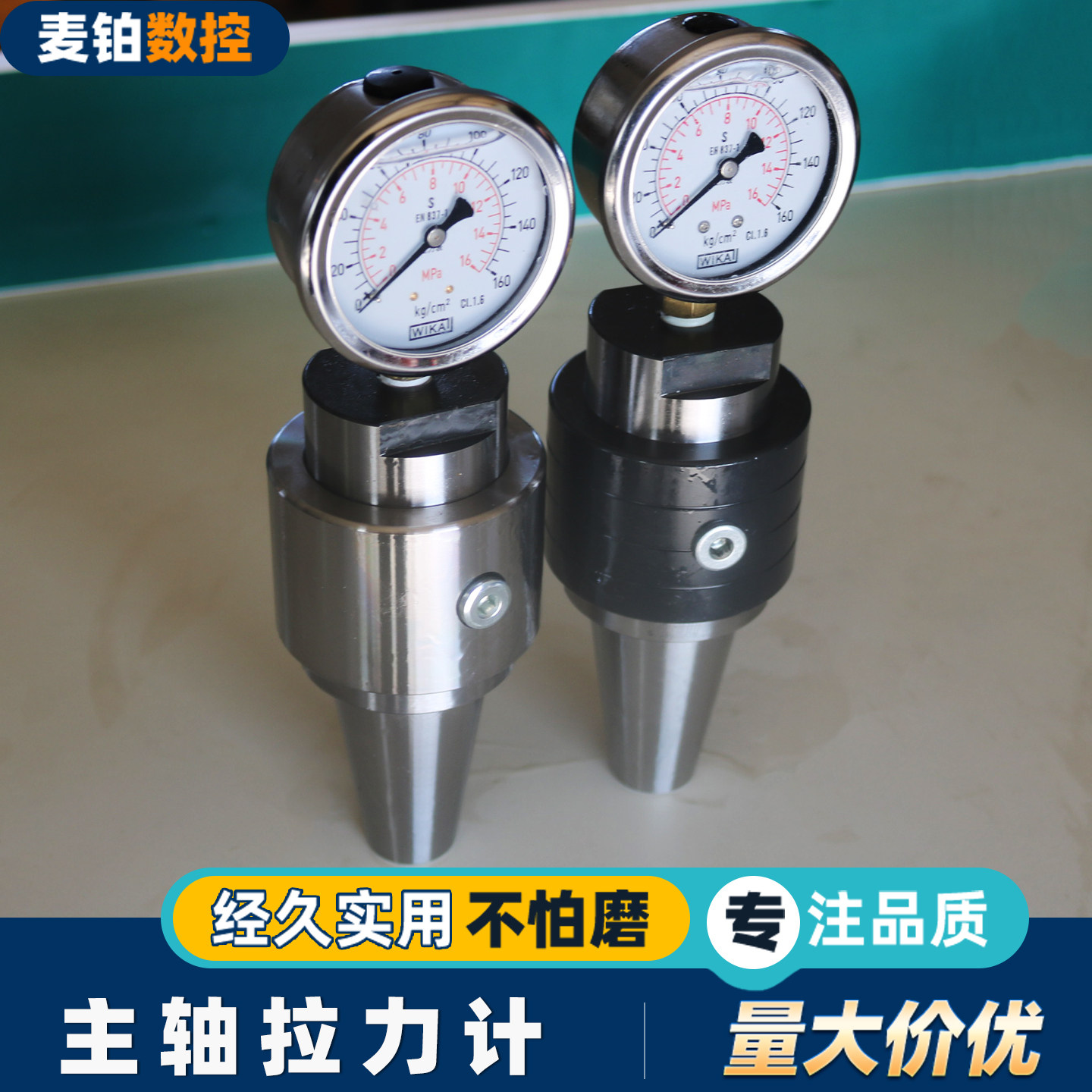 一言九鼎数控工具工厂店的LOGO