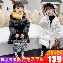 Wash-free parent-child bright face 2020 new foreign style children's down jacket long children's girls winter baby coat