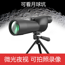 DCQH Insight 15-45X60 monocular telescope high-power high-definition bird watching mirror can take photos with mobile phone in low light