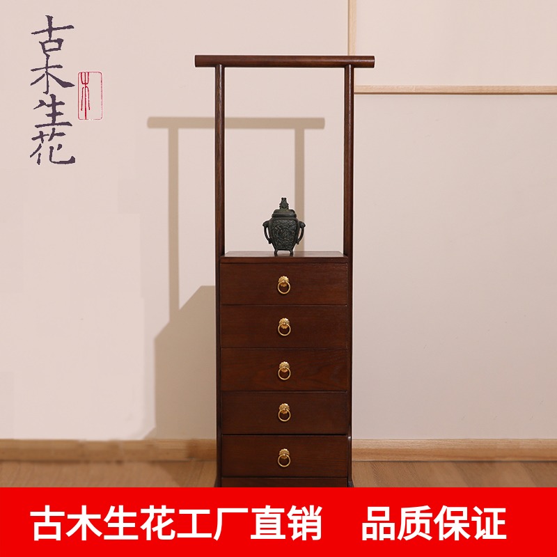 New Chinese clothes hat rack floor lifting box black hooded items cabinet side cabinet Easy drawer tea cabinet multifunction modern