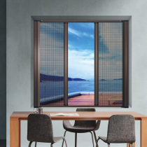 Screen window custom invisible screen mesh windproof zipper Push-pull roller curtain anti-mosquito screen aluminum alloy Sichuan Chongqing custom