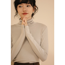 Miss Hateeth Miss Chen Ai Jia Winters New High Coloured to Lean Multicolored Thin and Stacked Collar Knit Undershirt Woman