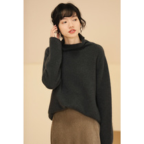 Miss Hateeth Miss Chen Ai Jia Dongdui Stacking Neckline Knitted Wool with long sleeves thickened high collar sweater loose and thin woman