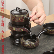 Ceramic Stone Mill tea maker lazy tea set semi-automatic whole set of tea brewers running from time to time rotating tea set household