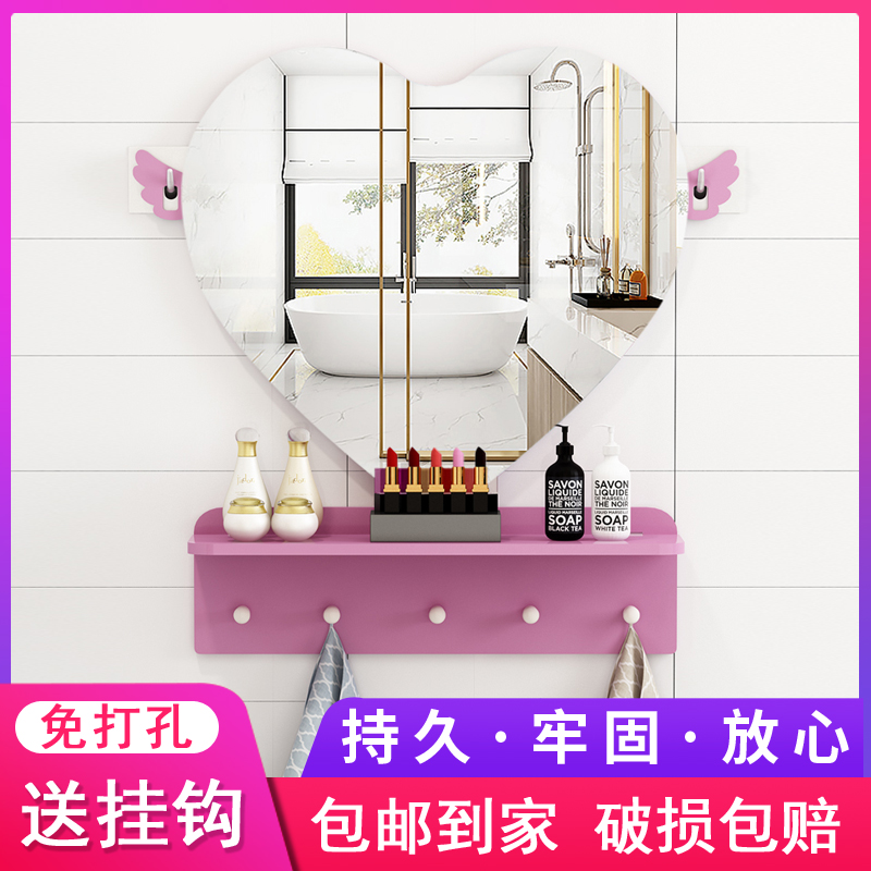 Powder room love mirror bathroom wall non-perforated toilet toilet wash table makeup mirror storage integrated Cabinet