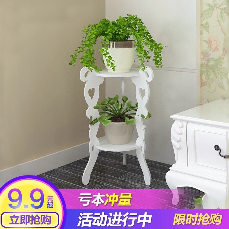 European-style flower stand solid wood multi-layer gold Ge flower shelf floor-to-ceiling simple balcony indoor living room flower pot rack special offer