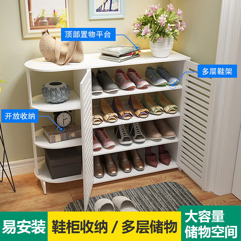 Shoe cabinet minimalist modern white European-style door hall cabinet Large capacity Multi-functional cabinet shutter door containing partition Hyun Off cabinet-Taobao