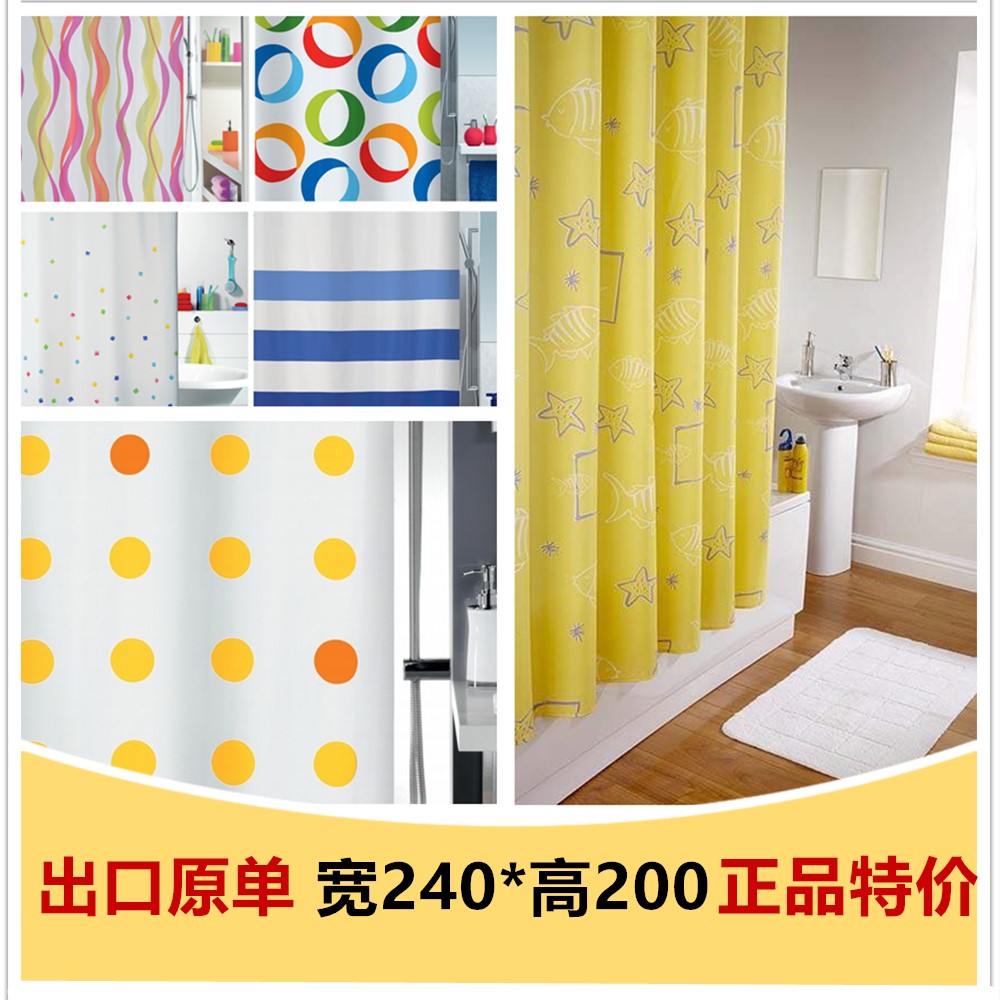 The remaining width of the export is enlarged, mildew-proof, waterproof and quick-drying polyester cloth shower curtain shower partition curtain 240 with lead pendant