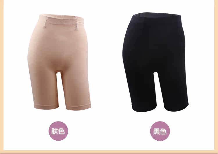 body amincissant simple en nylon - Ref 670413 Image 13