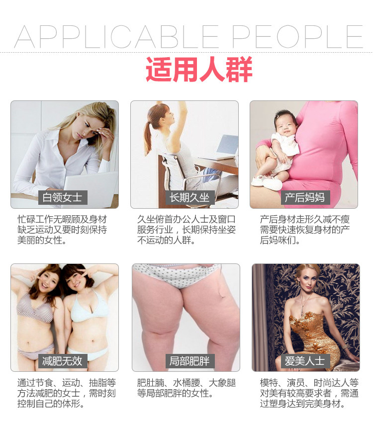 Sous-vêtement minceur simple en nylon - Ref 696940 Image 27