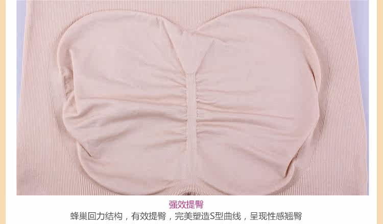body amincissant simple en nylon - Ref 670413 Image 20