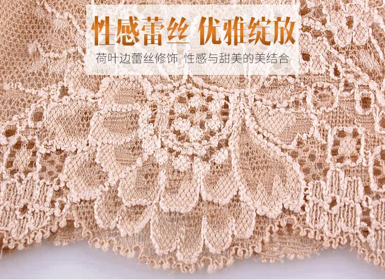 Corset amincissant simple en autre - Ref 690140 Image 8