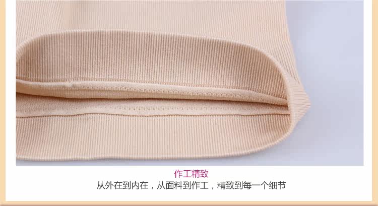 body amincissant simple en nylon - Ref 670413 Image 22