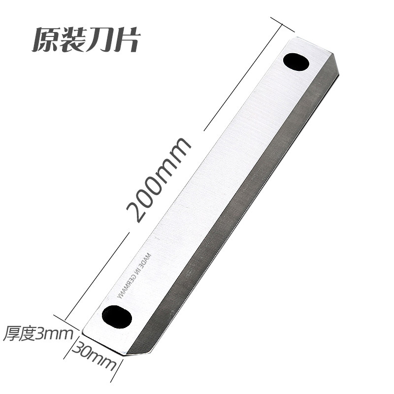 ST100A original stainless steel blade ST100A slicer original stainless steel blade sharp, wear-resistant and durable