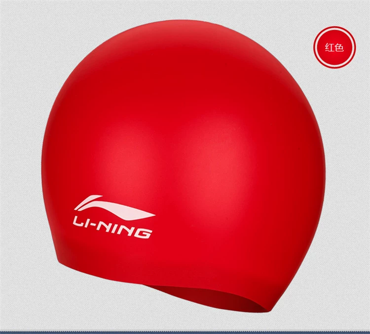 Mới Li Ning chuyên nghiệp mũ bơi màu rắn nam và nữ tóc dài silicone bảo vệ tai không thấm nước thoải mái mũ bơi đa màu