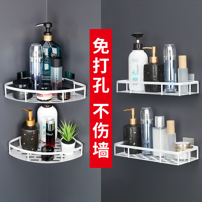 Non-perforated bathroom shelf Shower gel shelf Toilet powder room pylons Toilet bathroom sink wall hanging