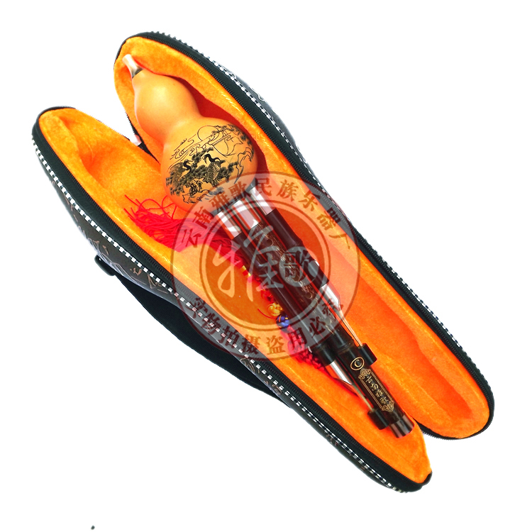 Nhạc cụ dân tộc Vân Nam độc quyền C giai điệu / thả B giai điệu / nhỏ D giai điệu Zizhu chơi loại Gu Yi Yage cucurbit đàn bầu