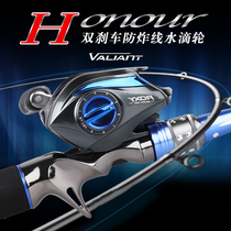 Hastallua rod set complete set for beginners super hard black cocked mouth water drop wheel Lua rod long-range casting set