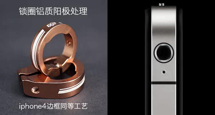 Poignées de vélo - Ref 2342880 Image 21