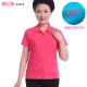 Áo thun nữ tay ngắn trung niên 2018 Áo thun cotton ngắn tay 50 tuổi cho mẹ mùa hè chất đầy quần áo