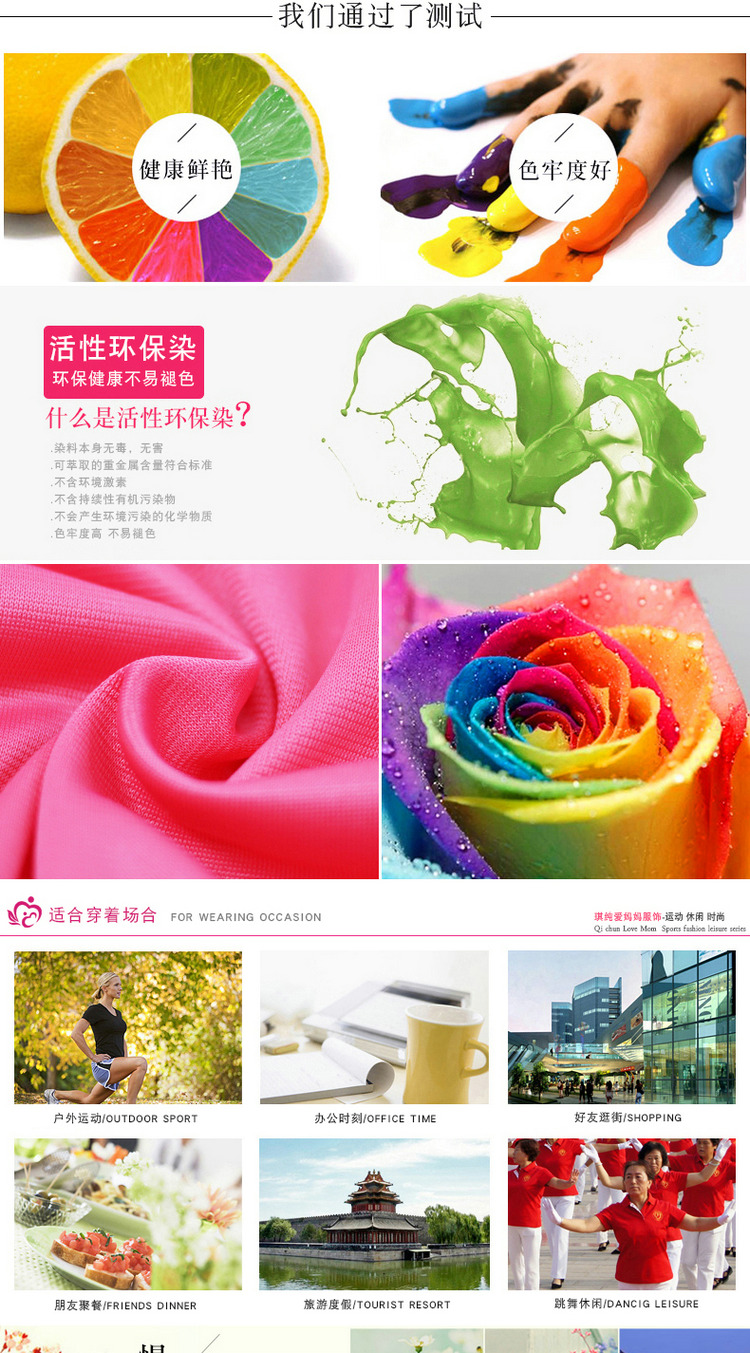 Quần áo thể thao mới của mẹ lửng lỏng trung tính của phụ nữ trung niên mùa thu và mùa đông dây kéo áo khoác gió áo sơ mi nữ đơn - Quần áo của mẹ áo sơ mi nữ trung niên