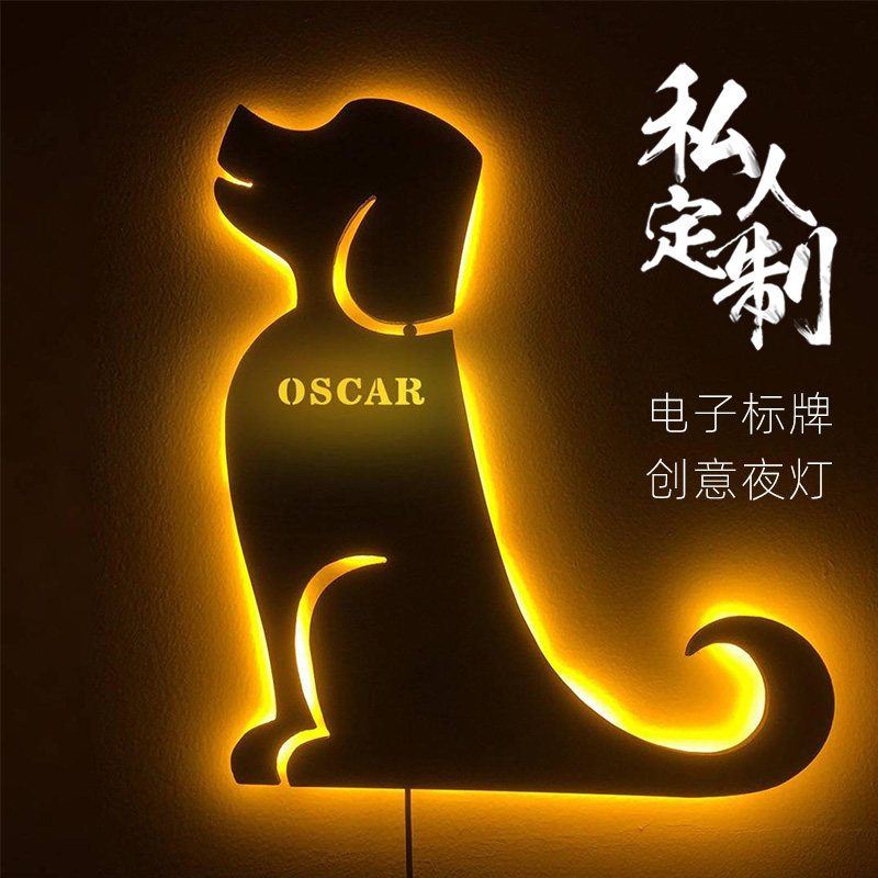 Luminous Electronic Signage Company Enterprise LOGO Custom Home Decorative Lamp Wall Lamp Room Small Night Light Private Customize