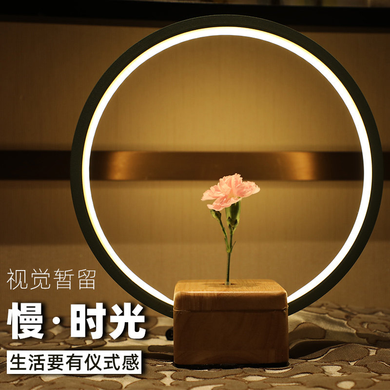 SLOW DANCE SLOW DANCE Slowlight and creative gifts of dark technology to send girlfriend Nordic furniture table lamp slow shadow