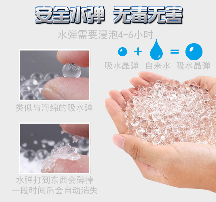 15 lần gương awm Súng nước Jedi Súng bắn tỉa 98K có thể phóng ra gương bé trai ăn thịt gà súng đồ chơi sinh tồn bán đồ chơi trẻ em