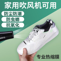 Shoe film anti-dust thermal shrink film aj basket ball shoe film anti-oxidation vacuum hot plastic shrink film transparent moisture protection bag