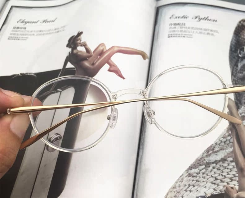 Montures de lunettes en Memoire plastique - Ref 3139651 Image 17