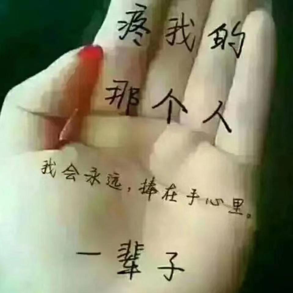余姐姐的百货店