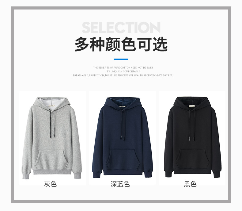 2018 mới Lagovi cotton nam áo len trùm đầu màu rắn phiên bản nam Hàn Quốc của áo khoác thể thao tự canh nam giản dị áo khoác nam có mũ
