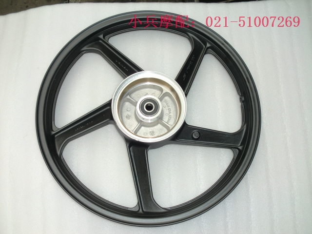 Áp dụng cho vành bánh sau của Sundiro Honda SDH150-19 - Vành xe máy bánh xe airblade