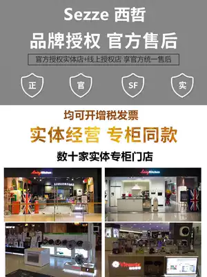 Japan sezze Xizhe electric fan floor fan household desktop vertical shaking head silent air circulation fan Y228W