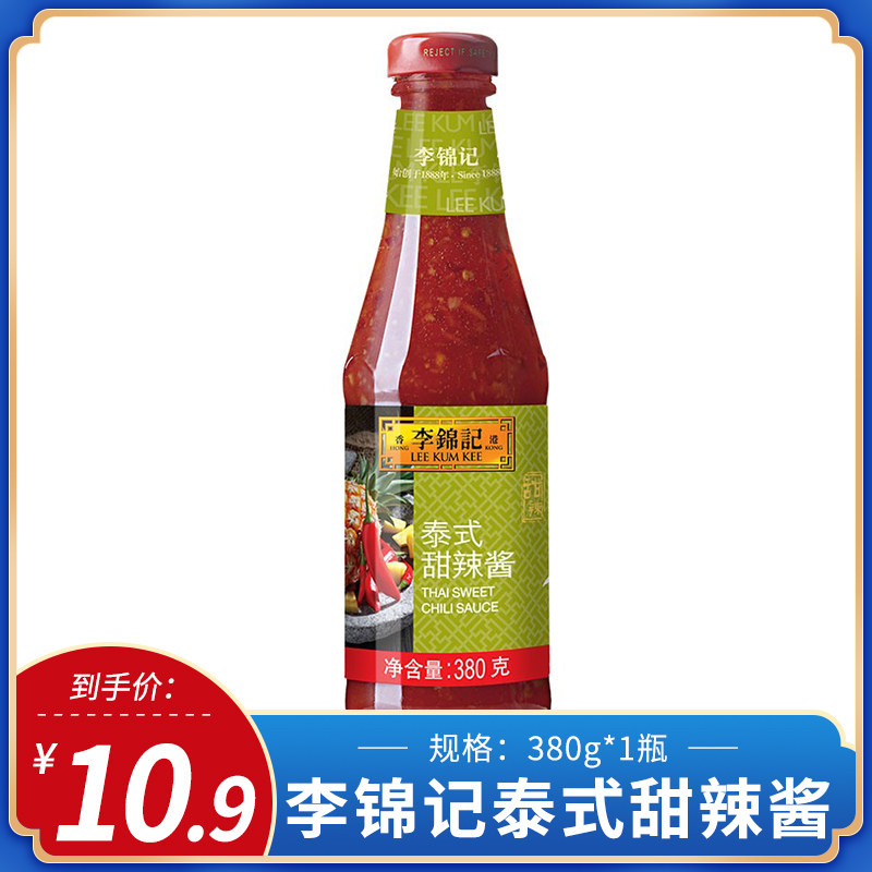 Li Jinkee Tae-style sweet and spicy sauce 380g * 1 Bottled Spring Onion Grab Cake Seasoned Sauce Baby Sour Sweet Sauce Mixed Pasta Sauce