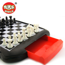 With Drawer Magnetic Chess Flight Chess Children Adults Puzzle Power Toys Desktop Parenting Game Chess