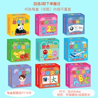 Выберите 3 поля из одиночных примечаний