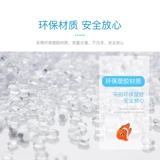 Заводная игрушка для раннего возраста для игр в воде, пингвин